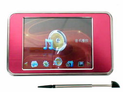 觸摸屏新款mp4 q 888國(guó)慶即將隆重上市