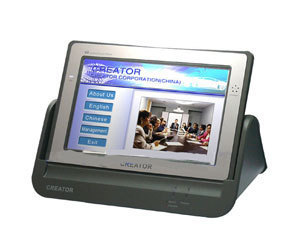 快捷ST-7600C彩色無線畫中畫觸摸屏全面評(píng)測(cè)與分析